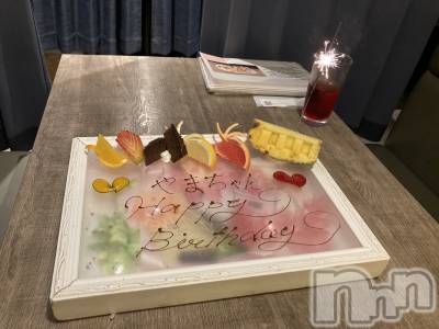 Įʥå륺СL'asile(饸) ޤ927̥֥😭؎ގԎ😭