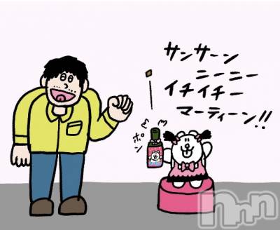 Įʥå륺СL'asile(饸) ޤ217̥֥֎Ύߎ🥂𓈒𓏸︎︎︎︎