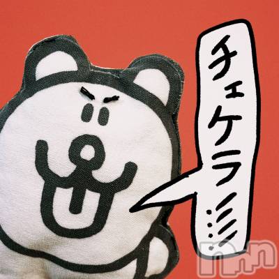 Įʥå륺СL'asile(饸) ޤ224̥֥֤ܤ(؎)