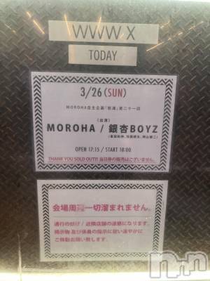 Įʥå륺СL'asile(饸) ޤ45̥֥BIG LOVE