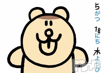 Įʥå륺СL'asile(饸) ޤ518̥֥Ϥ🫠