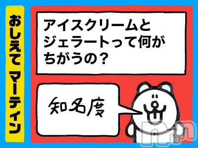 Įʥå륺СL'asile(饸) ޤ618̥֥֤👨