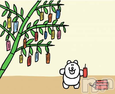 Įʥå륺СL'asile(饸) ޤ710̥֥🎋𓈒𓏸