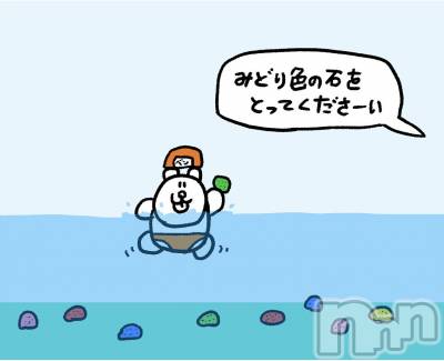 Įʥå륺СL'asile(饸) ޤ719̥֥֤ʤĤ🏊💦