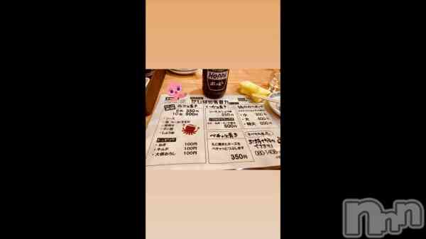 &#x1F37A;&#x1F375;&#x1F37B;()