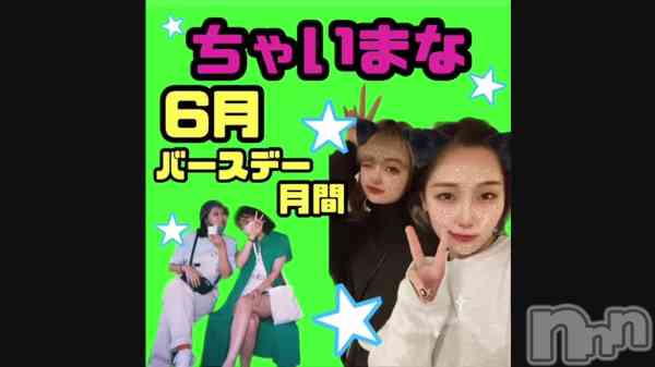 仿Сǡ֤&#x203C;&#xFE0F;