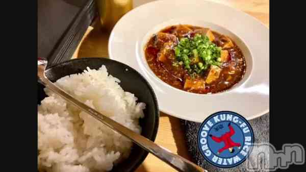 ֤ޤʤϤ&#x1F35A;
