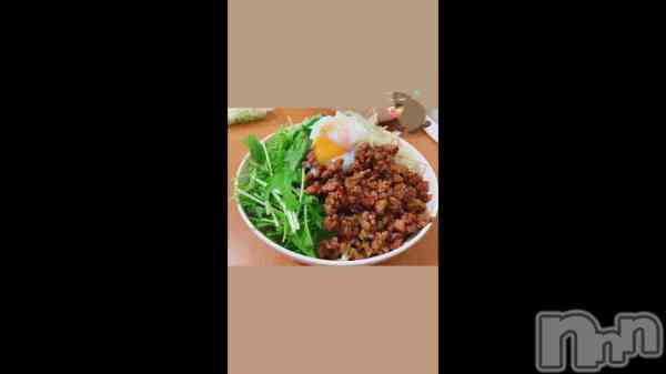 ּ&#x1F35C;