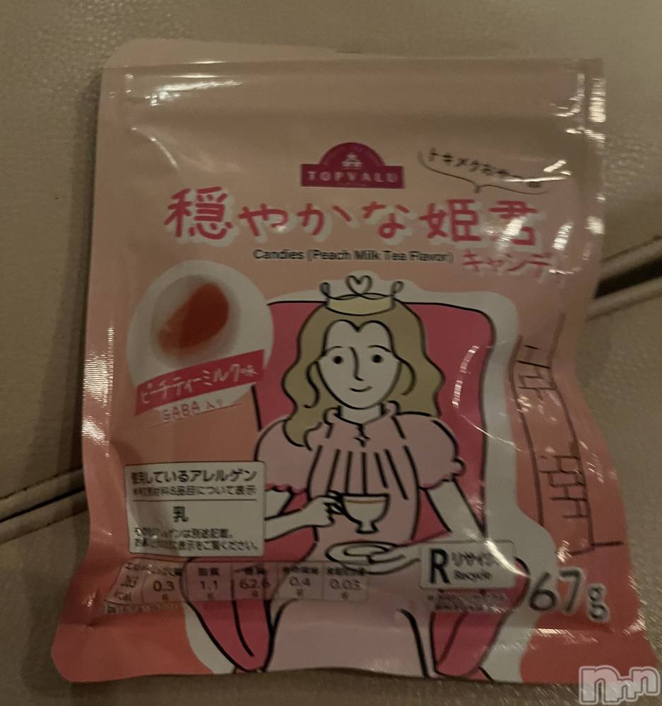 ܱХ顦֥ ץ ( ץ ޥĥ) ᤰߤ912ֽ̥֥жС