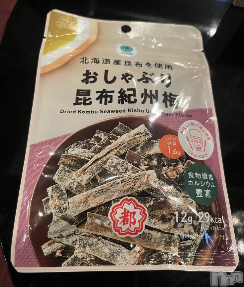 ܱХ顦֥ ץ ( ץ ޥĥ) ᤰߤ920ֽ̥֥жС