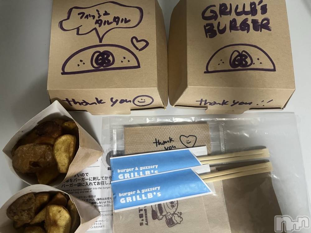 ܱХ顦֥ ץ ( ץ ޥĥ) ᤰߤ1030̥֥20