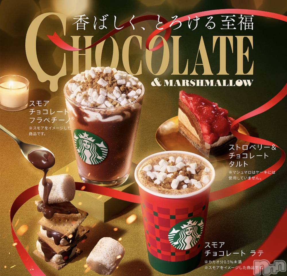 ܱХ顦֥ ץ ( ץ ޥĥ) ᤰߤ1129ֽ̥֥жФޤ🍖