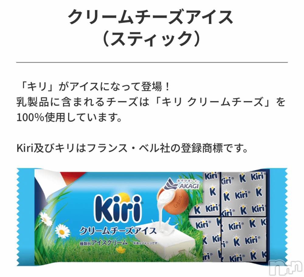 ܱХ顦֥ ץ ( ץ ޥĥ) ᤰߤ126ֽ̥֥жФޤ