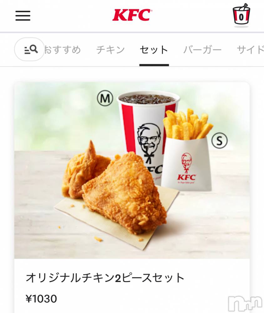 ���ܱ�������Х��顦����֥���� �ץ���� ����(����� �ץ���� �ޥĥ��) �ᤰ�ߤ�12��25���̥�֥�����🎄��