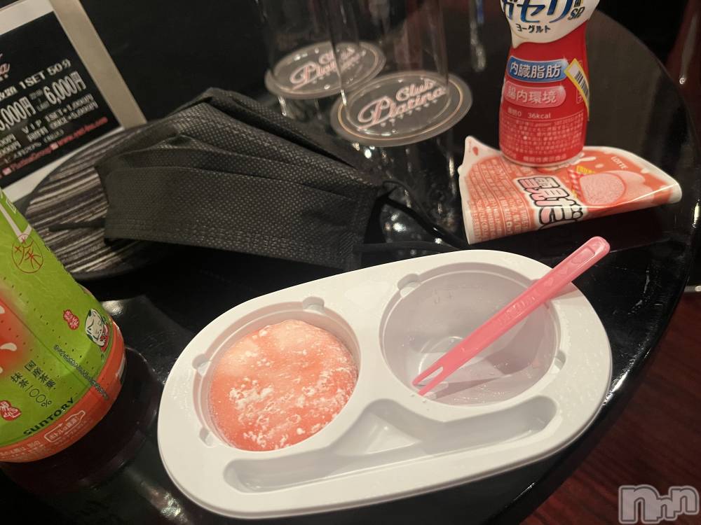 ���ܱ�������Х��顦����֥���� �ץ���� ����(����� �ץ���� �ޥĥ��) �ᤰ�ߤ�12��27���̥�֥����ֽжФ��ޤ�������