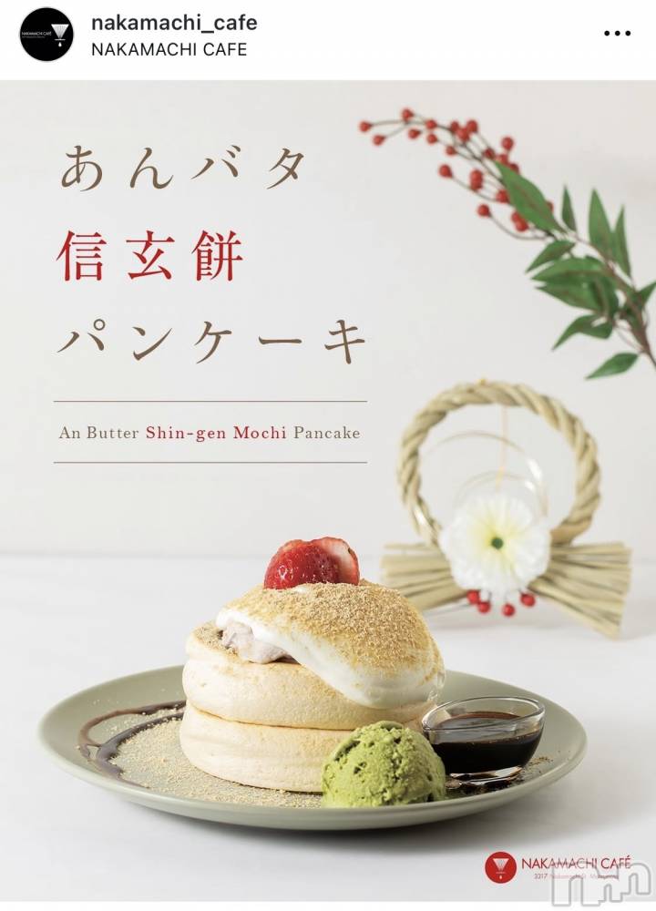 ���ܱ�������Х��顦����֥���� �ץ���� ����(����� �ץ���� �ޥĥ��) �ᤰ�ߤ�1��23���̥�֥�����👩‍🏫��