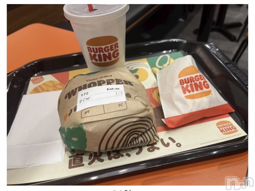 ���ܱ�������Х��顦����֥���� �ץ���� ����(����� �ץ���� �ޥĥ��) �ᤰ�ߤ�4��9���̥�֥�����4/9(��)��