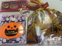 ܱХ顦֥ ץ ( ץ ޥĥ) ᤰߤ111̥֥20