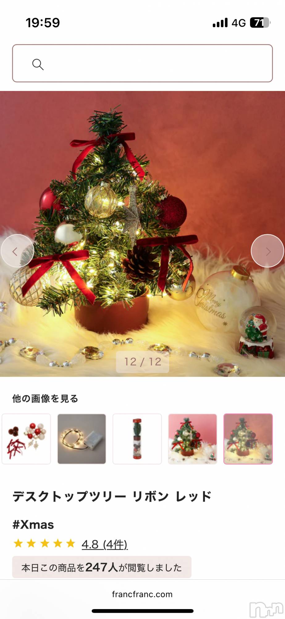 ܱХ顦֥ ץ ( ץ ޥĥ) 2025ǯ1115ֽ̥֥жФޤ