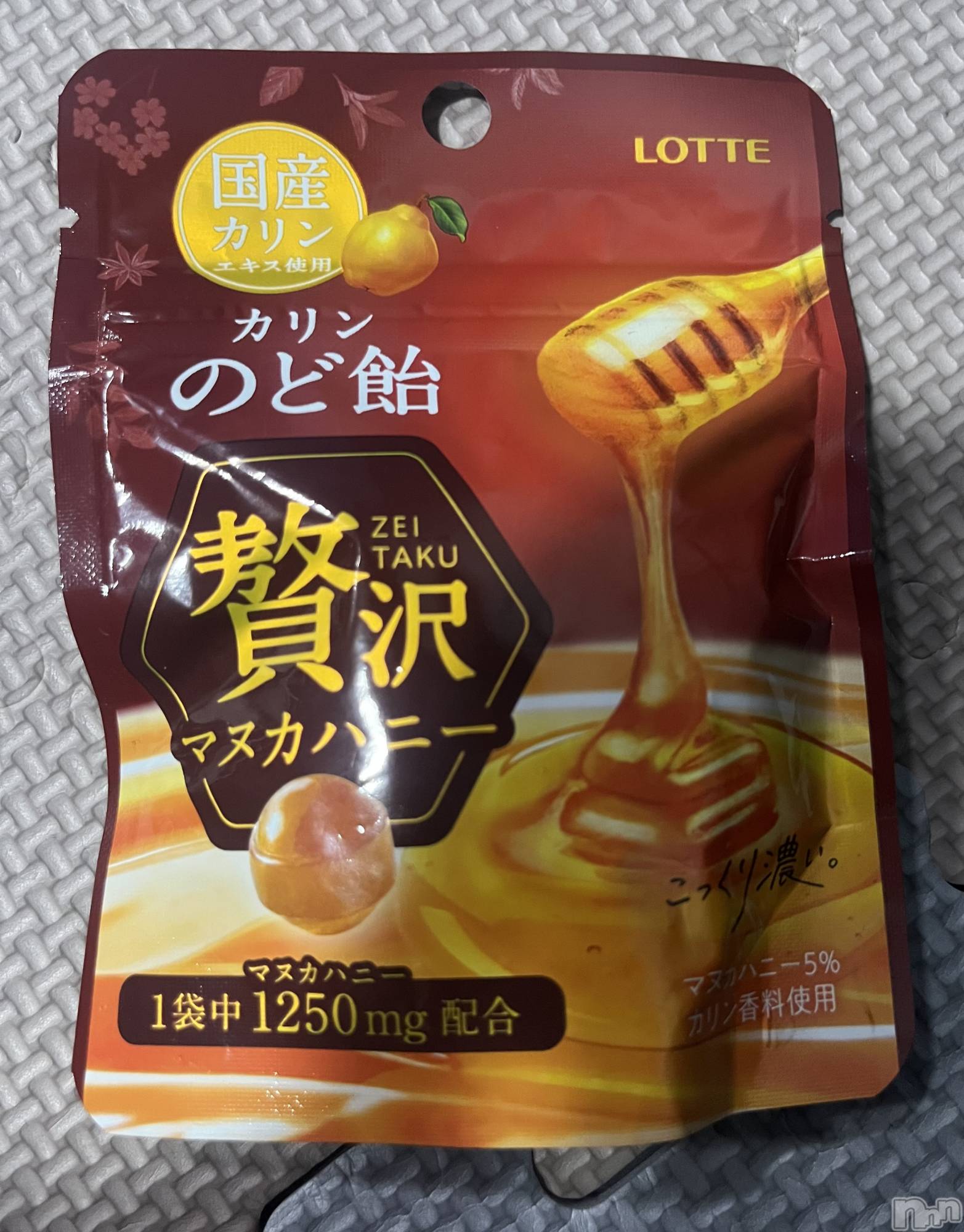 ���ܱ�������Х��顦����֥���� �ץ���� ����(����� �ץ���� �ޥĥ��) ��2026ǯ1��9���̥�֥����ֽжФ��ޤ�������