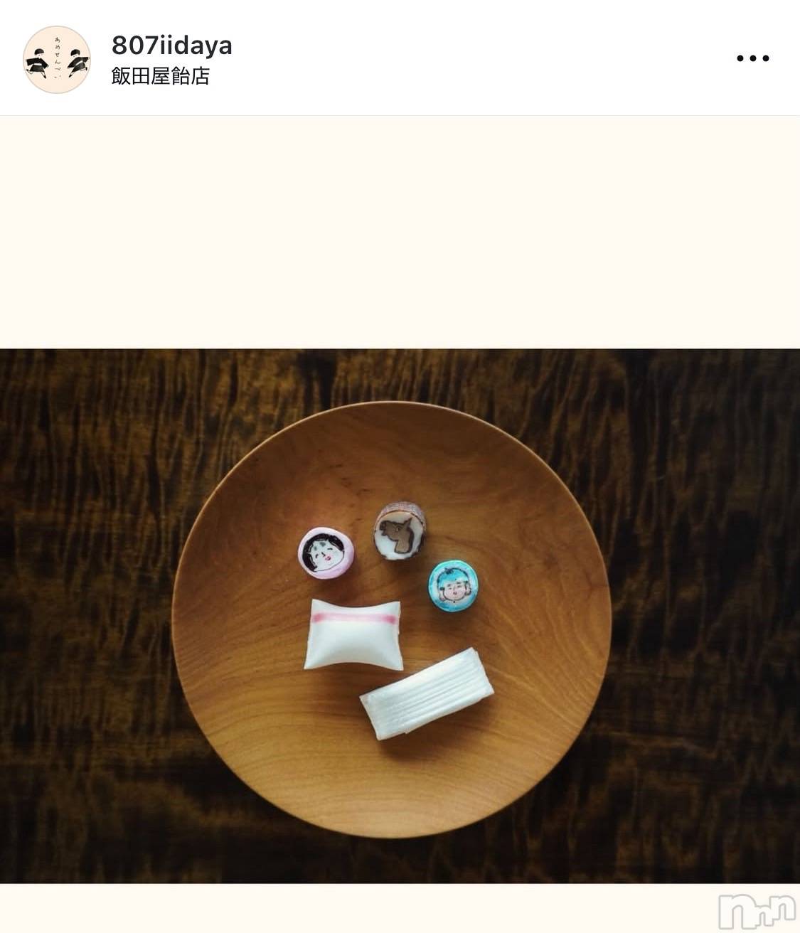 ���ܱ�������Х��顦����֥���� �ץ���� ����(����� �ץ���� �ޥĥ��) ��2026ǯ1��10���̥�֥����ֽжФ��ޤ�������