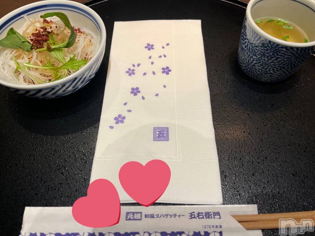 ���ܱ�������Х��顦����֥���� �ץ���� ����(����� �ץ���� �ޥĥ��) ��2026ǯ3��23���̥�֥����ֽжС�