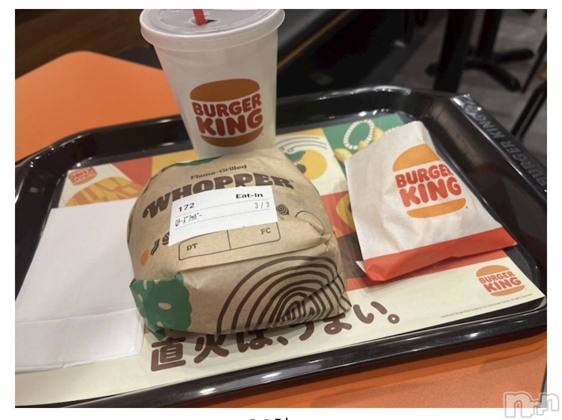 ���ܱ�������Х��顦����֥���� �ץ���� ����(����� �ץ���� �ޥĥ��) ��2026ǯ4��9���̥�֥�����4/9(��)��