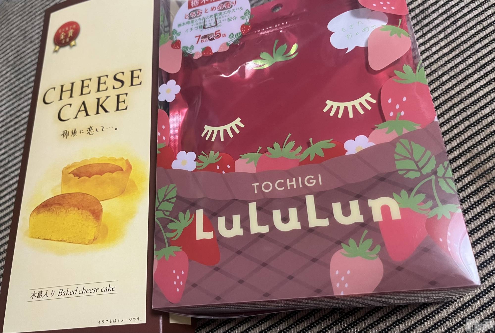 ���ܱ�������Х��顦����֥���� �ץ���� ����(����� �ץ���� �ޥĥ��) ��2026ǯ4��22���̥�֥�����4/22(��)��