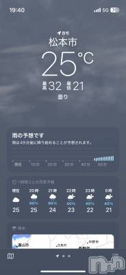 ܱХ顦֥ ץ ( ץ ޥĥ) ᤰߤ714̥֥20