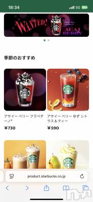 ܱХ顦֥ ץ ( ץ ޥĥ) ᤰߤ1018ֽ̥֥жС