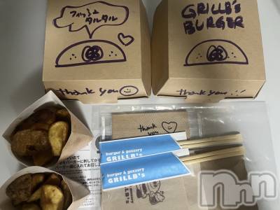 ܱХ顦֥ ץ ( ץ ޥĥ) ᤰߤ1030̥֥20