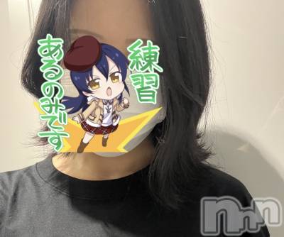 ᤰ(ҥߥ) ĹҥߥġܱХ顦  ץ ( ץ ޥĥ)ҡ