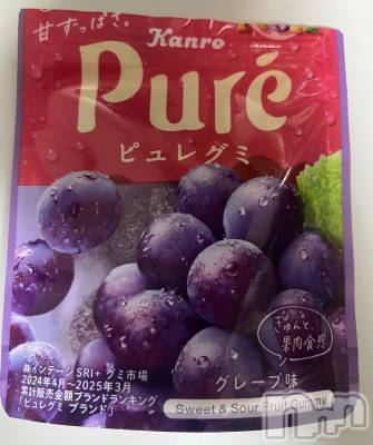 ܱХ顦֥ ץ ( ץ ޥĥ) ᤰߤ118̥֥֤Фϡ