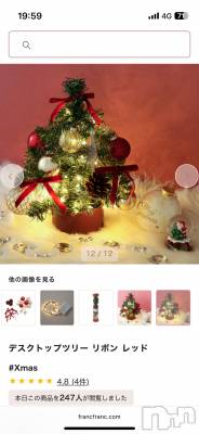 ܱХ顦֥ ץ ( ץ ޥĥ) ᤰߤ1115ֽ̥֥жФޤ