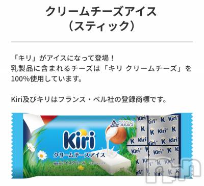 ���ܱ�������Х��顦����֥���� �ץ���� ����(����� �ץ���� �ޥĥ��) �ᤰ�ߤ�12��6���̥�֥����ֽжФ��ޤ�������