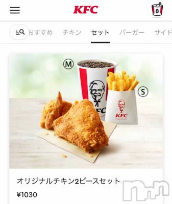 ���ܱ�������Х��顦����֥���� �ץ���� ����(����� �ץ���� �ޥĥ��) �ᤰ�ߤ�12��25���̥�֥�����🎄��