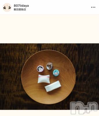 ���ܱ�������Х��顦����֥���� �ץ���� ����(����� �ץ���� �ޥĥ��) �ᤰ�ߤ�1��10���̥�֥����ֽжФ��ޤ�������