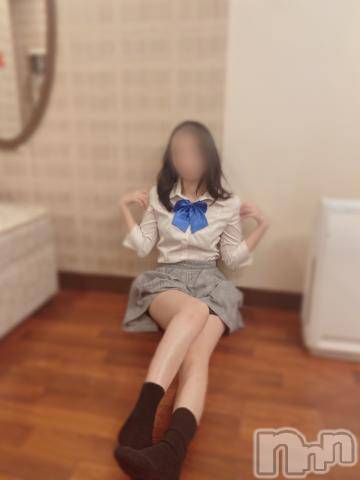 新潟手コキsleepy girl(スリーピーガール) てぃなちゃん(19)の4月30日写メブログ「お願いです。」