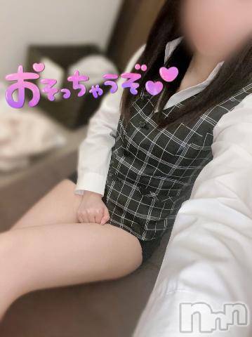 新潟手コキsleepy girl(スリーピーガール)てぃなちゃん(19)の2023年4月21日写メブログ「食欲性欲」