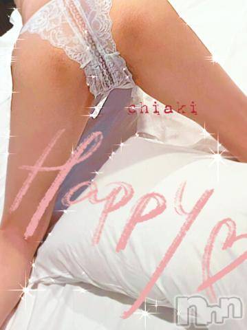 新潟人妻デリヘルSecret Love(シークレットラブ) ちあき☆極上ド変態美魔女(40)の9月8日写メブログ「割れ目にそって」
