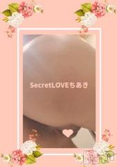 新潟人妻デリヘルSecret Love(シークレットラブ) ちあき☆極上ド変態美魔女(40)の3月23日写メブログ「暖かい」