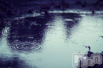 新潟デリヘル五十路マダム新潟店(カサブランカグループ)(イソジマダムニイガタテン) 夏目みな(51)の7月15日写メブログ「雨…」