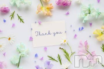 新潟デリヘル五十路マダム新潟店(カサブランカグループ)(イソジマダムニイガタテン) 夏目みな(51)の9月1日写メブログ「S様」