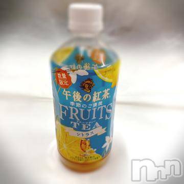 新潟デリヘル五十路マダム新潟店(カサブランカグループ)(イソジマダムニイガタテン) 夏目みな(51)の11月4日写メブログ「こんにちは」