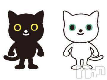 新潟デリヘル五十路マダム新潟店(カサブランカグループ)(イソジマダムニイガタテン) 夏目みな(51)の2月7日写メブログ「あーーー( ꒪⌓꒪)」