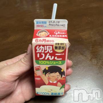 新潟デリヘル五十路マダム新潟店(カサブランカグループ)(イソジマダムニイガタテン) 夏目みな(51)の8月17日写メブログ「美味しい～」