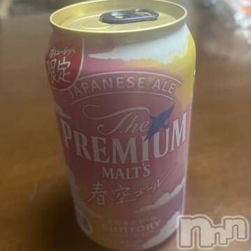 新潟デリヘル五十路マダム新潟店(カサブランカグループ)(イソジマダムニイガタテン) 夏目みな(51)の2月13日写メブログ「限定」