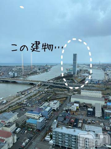 新潟デリヘル五十路マダム新潟店(カサブランカグループ)(イソジマダムニイガタテン) 夏目みな(51)の3月1日写メブログ「この間」