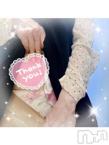 新潟デリヘル五十路マダム新潟店(カサブランカグループ)(イソジマダムニイガタテン) 夏目みな(51)の4月10日写メブログ「ありがとーー」