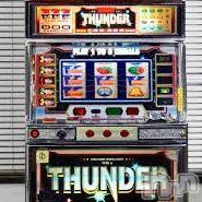 新潟デリヘル五十路マダム新潟店(カサブランカグループ)(イソジマダムニイガタテン) 夏目みな(51)の5月18日写メブログ「やりたい」